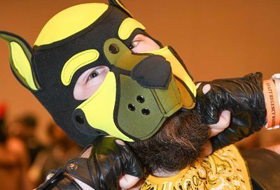 Mid-Atlantic Leather Weekend 2026 #26