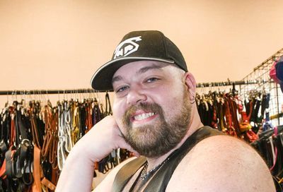 Mid-Atlantic Leather Weekend 2026 #112